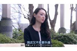 秦皇岛侦探公司